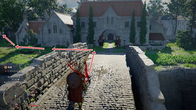 セント・ハルシウス治療院の入口