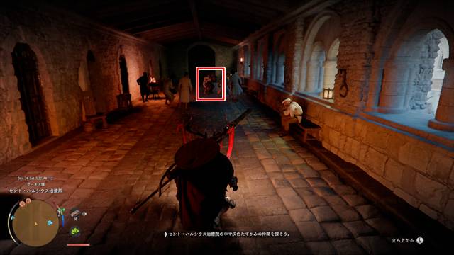 灰色たてがみの仲間を発見