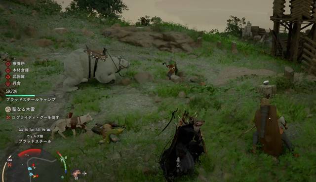 シロクマはタンク役として有能