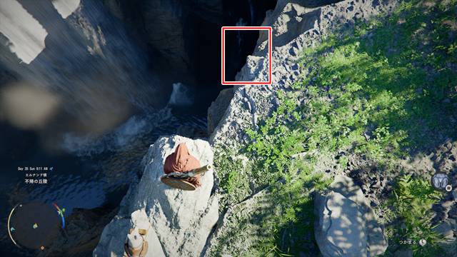 滝の下へ落ちていく