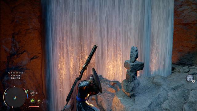 滝に向かって突き攻撃