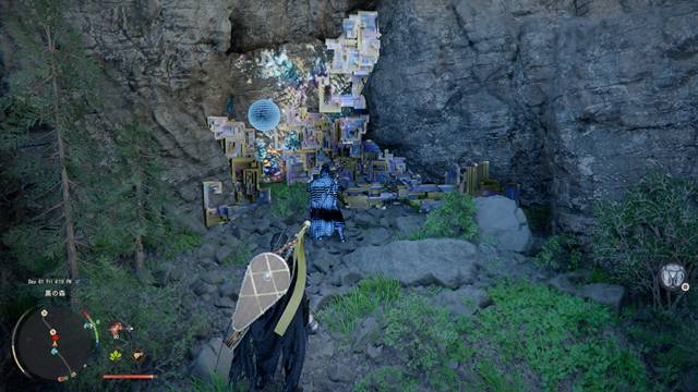 霊体が「掌波:集中」を発動させている