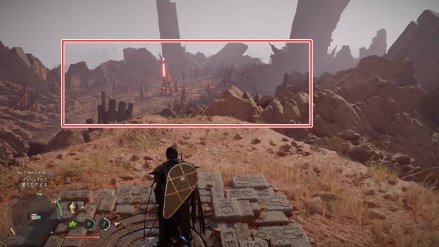 堕ちたアビスの場所