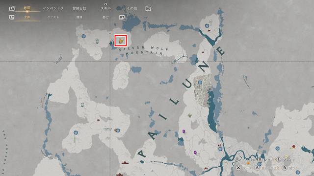 薬用人参がある場所(マップ)