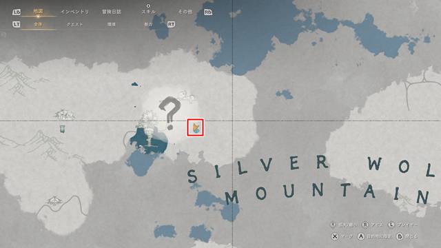 薬用人参がある詳細な場所(マップ)