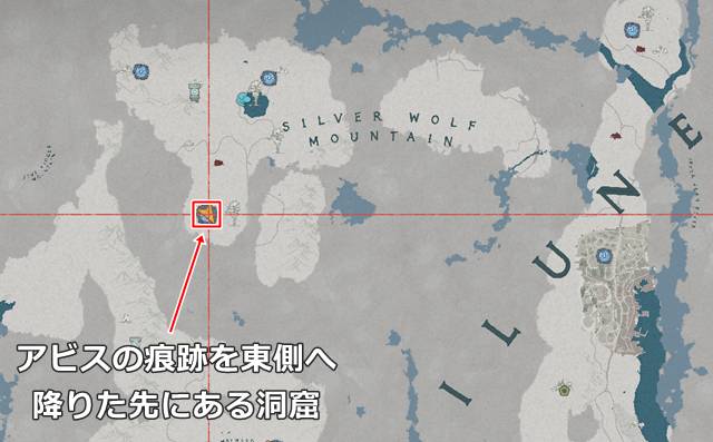 薬用人参がある場所(マップ)