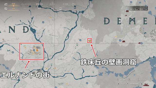 鉄床丘の壁画洞窟の場所(マップ)