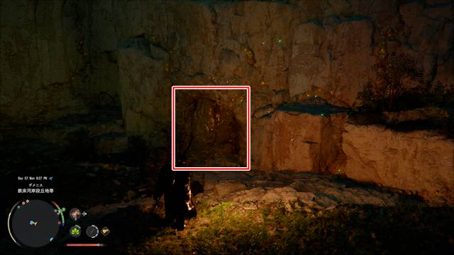 岩で塞がれた怪しげな入り口