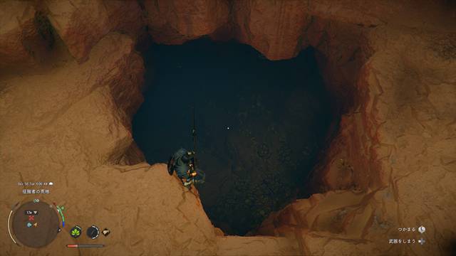 下に降りると金鉱石がある