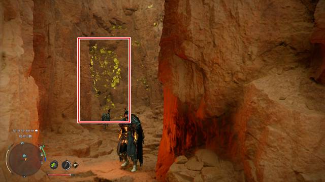 岩壁を掌底で壊す