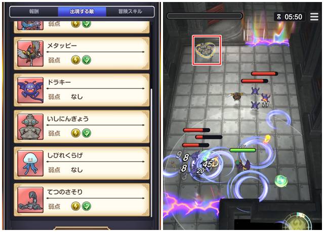 いしにんぎょう