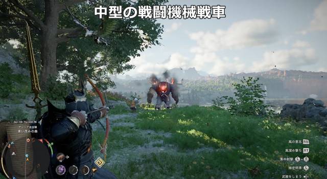 中型の戦闘機械戦車