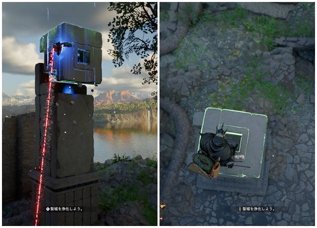 動力核の上からジャンプ→掌波」ではめ込む
