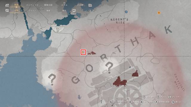 歯車攪乱槍の場所(マップ)