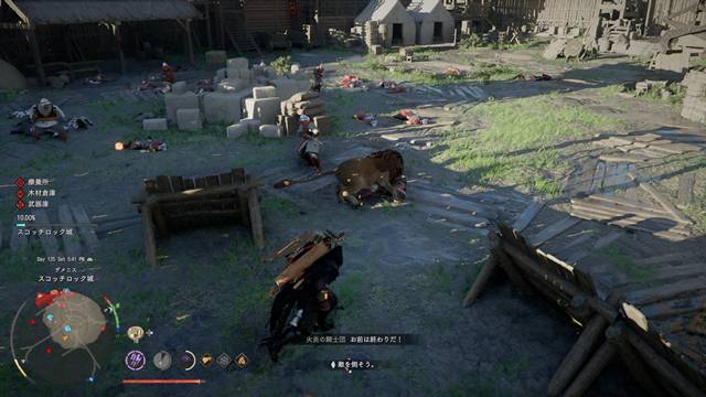 ライオンが劇を攻撃してくれる