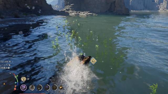 水滑り