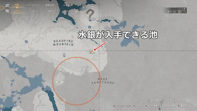 煙る大地の休憩所の場所(マップ)