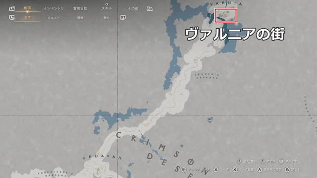 ヴァルニアの街(マップ)
