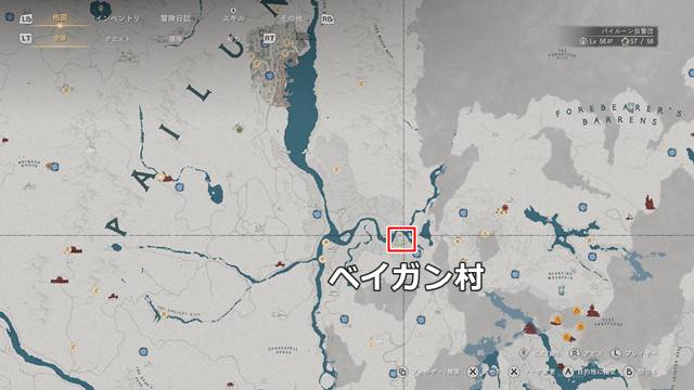 ベイガン村の場所(マップ)