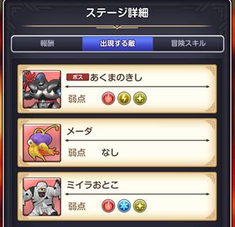 ミイラおとこ