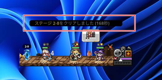 ログテキスト