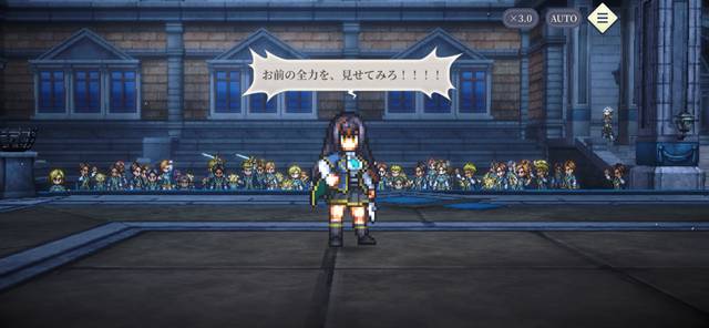 ディアナ