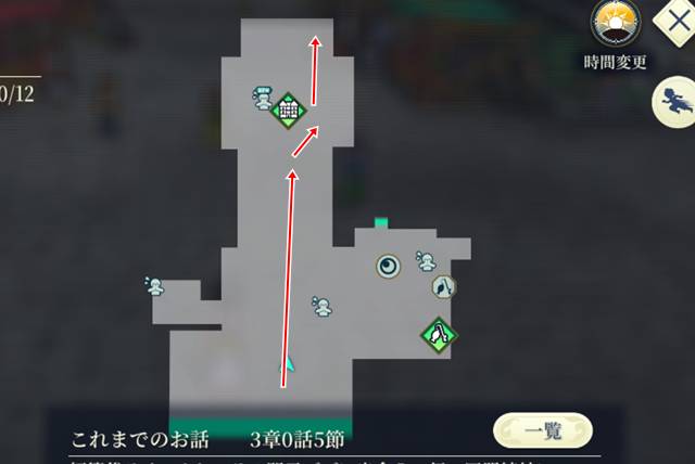 レナンカンプ