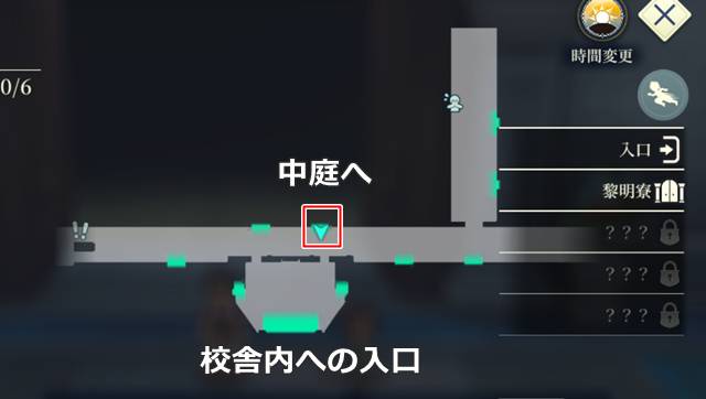 ロヴエレ学園の校舎内