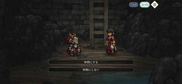 マウサー