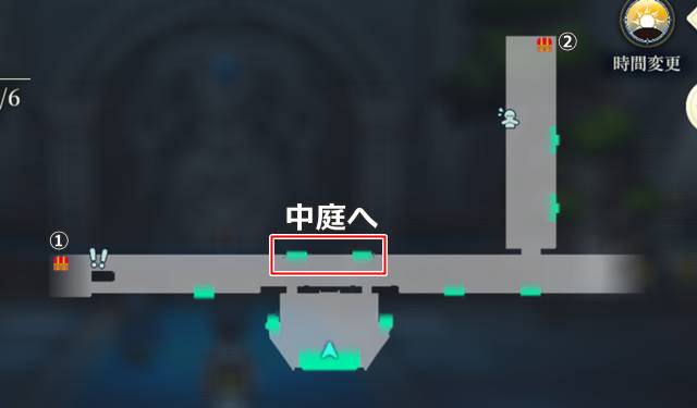 ロヴェレ学園の校舎内にある宝箱(マップ)