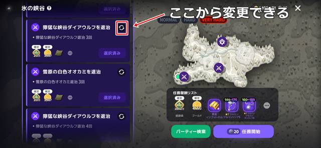 「ダイアウルフ」か「白色オオカミ」などの動物系に絞る